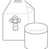 遺骨の粉骨とは？メリット・デメリットから手続き、費用まで基礎知識をまとめて解説