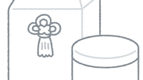 遺骨の粉骨とは？メリット・デメリットから手続き、費用まで基礎知識をまとめて解説