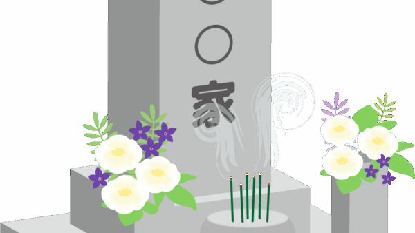 【北海道版】墓じまいの補助金完全ガイド｜申請方法から受給額まで